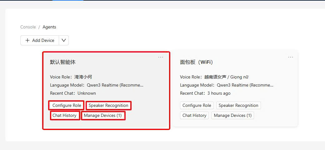 Sơ đồ đấu nối ESP32