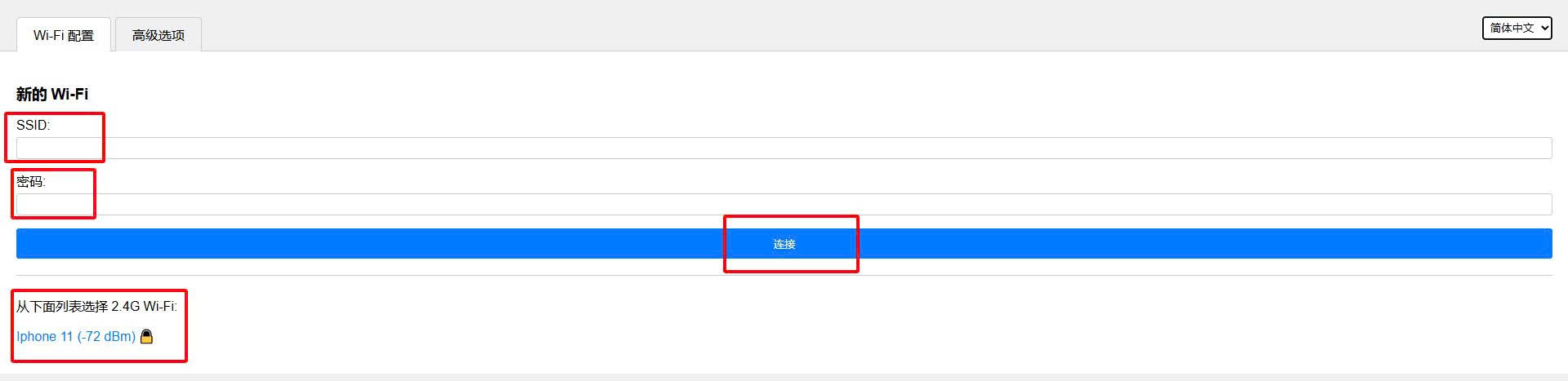 Sơ đồ đấu nối ESP32