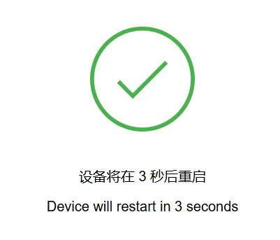Sơ đồ đấu nối ESP32